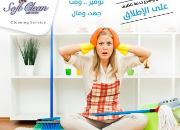 119669378 172269461066546 4913233737541556949 o Copy