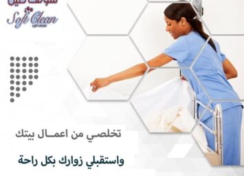 167278835 142966217747084 1262339860088795543 n