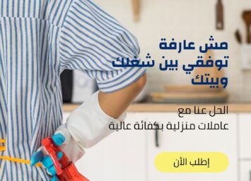 201476170 120415860240273 5899867330525553232 n