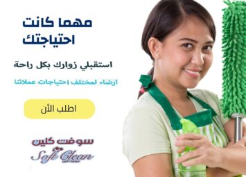 206168992 123111583304034 7339084540177451266 n