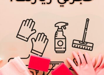 215456958 334356548334097 2151133721713300789 n