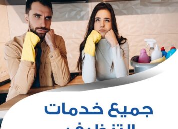 271877869 238865098395348 8907325273297929257 n