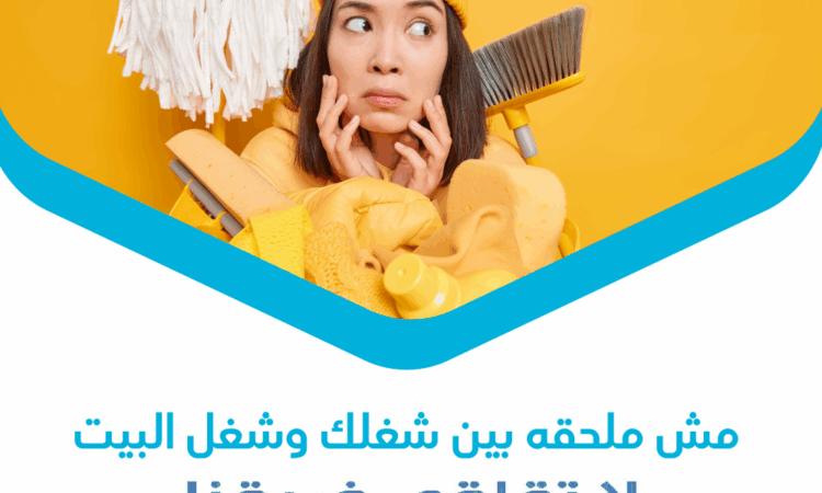 274243220 348321660544871 3314539027195757570 n