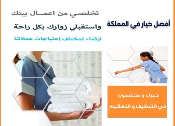 274582071 134957279024928 3350160604231974838 n 1