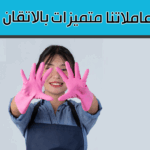 274748828 346510424059328 3421546770567479370 n