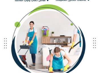 298879955 154814813801035 3613519633372275698 n