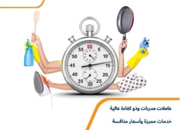 299844213 185966160455789 5500163395756747552 n