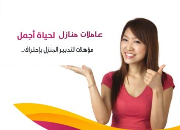 44877088 2238902549456221 2508882288142450688 n