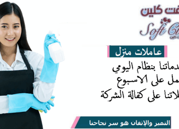 60119721 2350492518530070 8959671765118746624 n