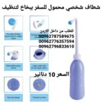 61l0BWDrgML. AC SL1500