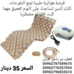 FB IMG 1686118225059