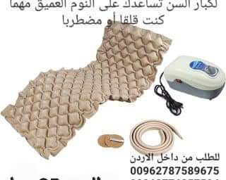 FB IMG 1686118225059