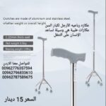 FB IMG 1715753208608