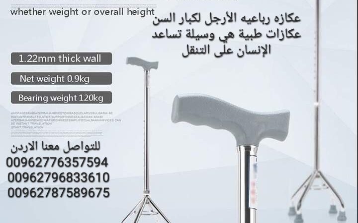 FB IMG 1715753208608