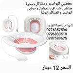 FB IMG 1739948389316