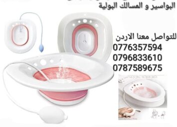 FB IMG 1739948389316