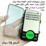 HTB174I5Xfc3T1VjSZPfq6AWHXXaf.jpg 640x640q90