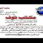 IMG 20251007 WA0000