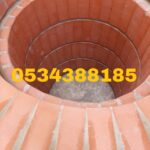 IMG 20251109 WA0007 5