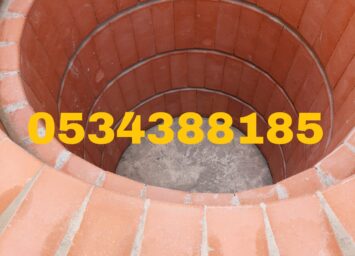 IMG 20251109 WA0007 5