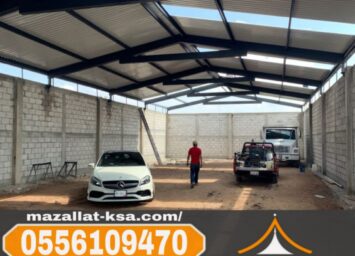 IMG 20251110 WA0005 1