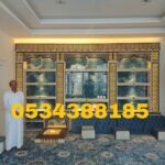 IMG 20251118 WA0007 2