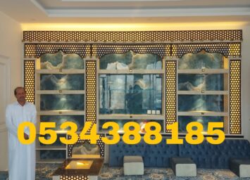 IMG 20251118 WA0007 2