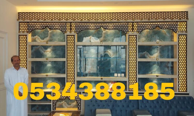 IMG 20251118 WA0007 2