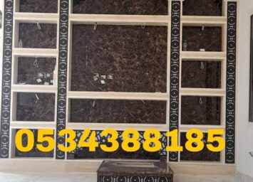 IMG 20251118 WA0015 4