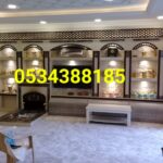 IMG 20251118 WA0021 3