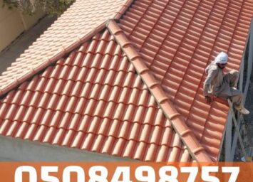 IMG 20251121 WA0031 1