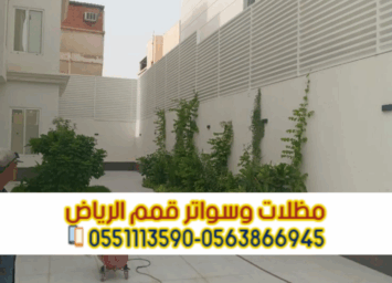 Picsart 25 05 11 21 02 37 516