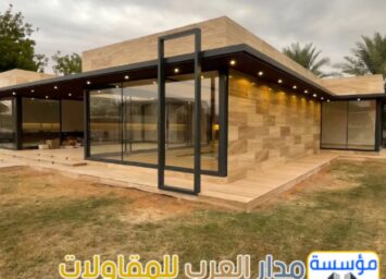 Picsart 25 05 11 22 43 53 248