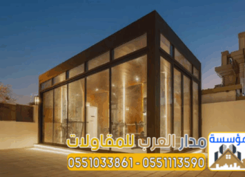 Picsart 25 05 11 22 45 07 177 1