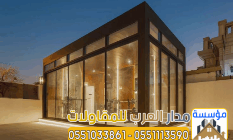 Picsart 25 05 11 22 45 07 177 2