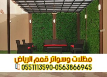 Picsart 25 07 25 15 05 18 383