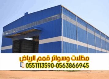 Picsart 25 10 12 10 12 01 252