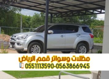 Picsart 25 10 24 10 52 17 225