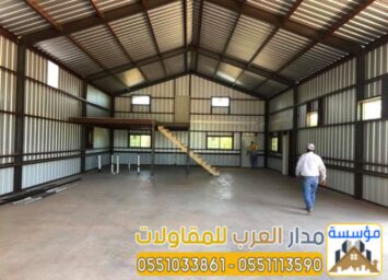 Picsart 25 10 31 10 46 49 882