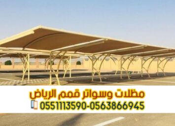 Picsart 25 11 11 13 22 32 535