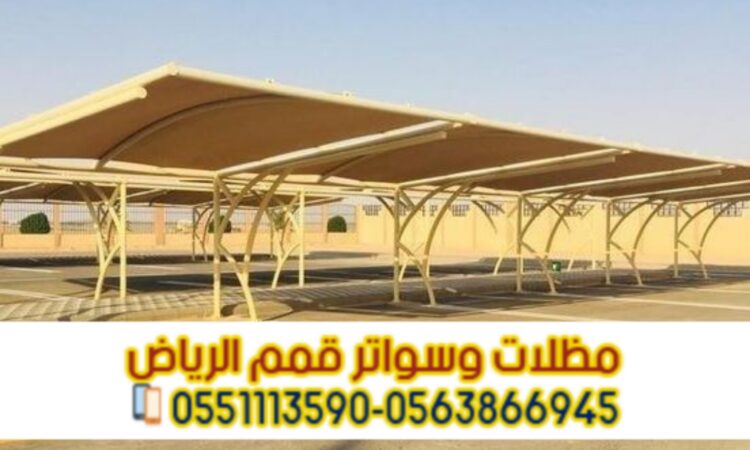 Picsart 25 11 11 13 22 32 535