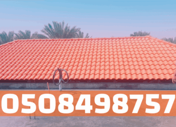 Picsart 25 11 15 22 25 23 451