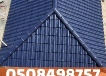 Picsart 25 11 15 22 41 12 670