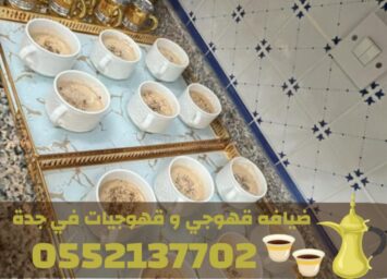 Picsart 25 11 15 22 58 10 716