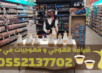 Picsart 25 11 15 23 02 14 009 1