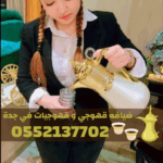 Picsart 25 11 15 23 04 14 917 1
