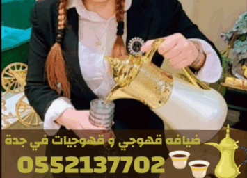 Picsart 25 11 15 23 04 14 917 1