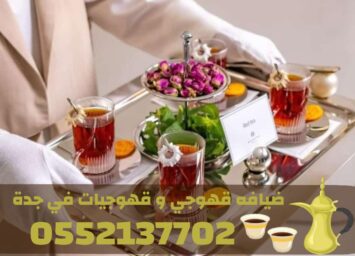 Picsart 25 11 15 23 11 37 907