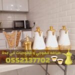 Picsart 25 11 15 23 12 01 923