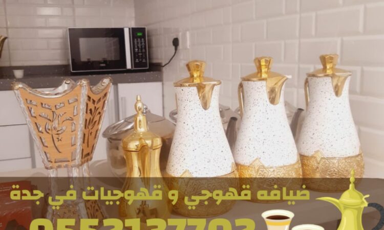 Picsart 25 11 15 23 12 01 923